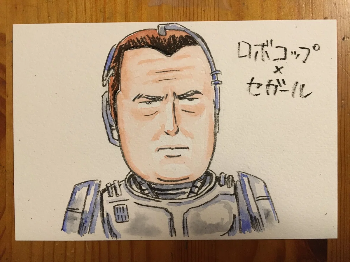 191223　ロボコップ　セガール