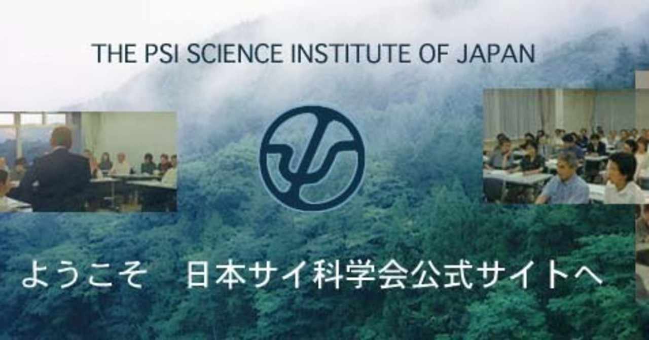 オーブ の新着タグ記事一覧 Note つくる つながる とどける
