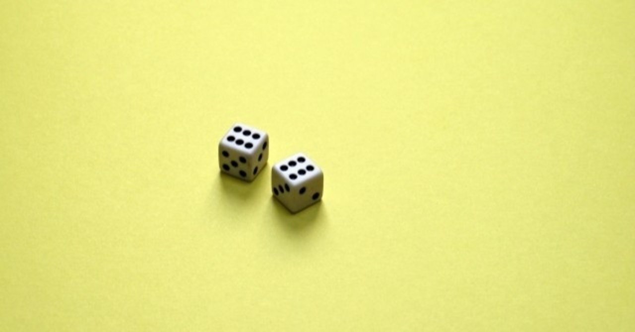 ふと目に留まる ゾロ目 の意味を読み取る方法 タケダ タツオ Note