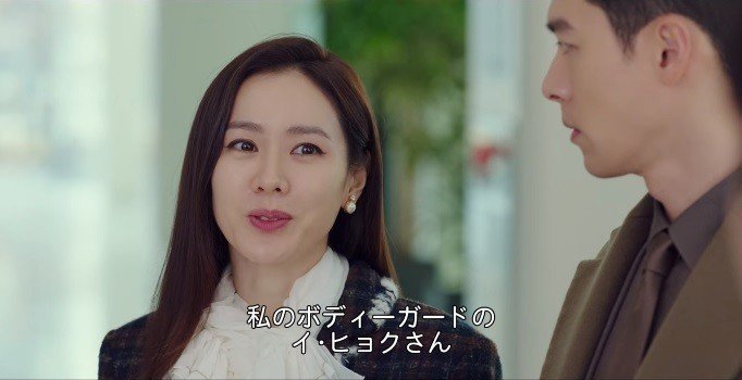 耳をすましてもう一度聞きたい北朝鮮の言葉 愛の不時着 について 9 南うさぎ 美味しい韓国ドラマ K Contentsをもっと愉しむ Note