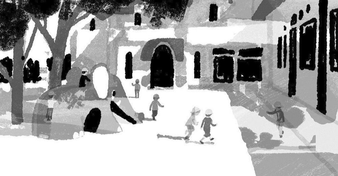 家族 ダウン症の姉を何度も肯定してくれた園長のはなし 絵ノ本books note