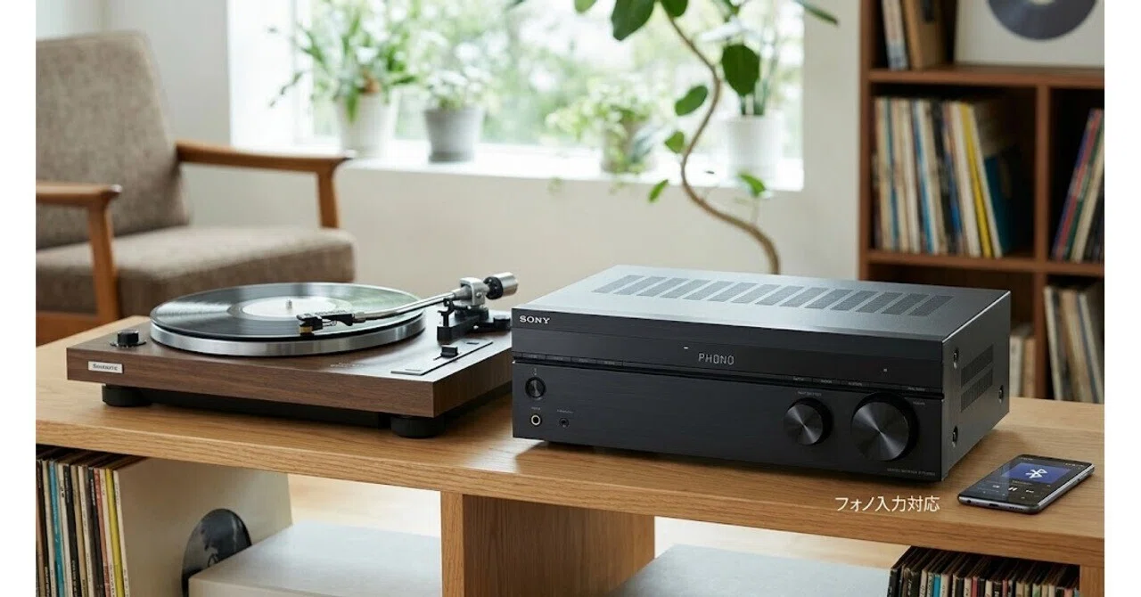 The Concept of Connecting Records and Bluetooth in One Unit: A