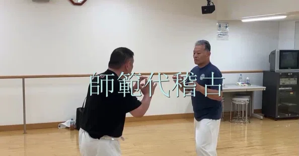 英武館｜note
