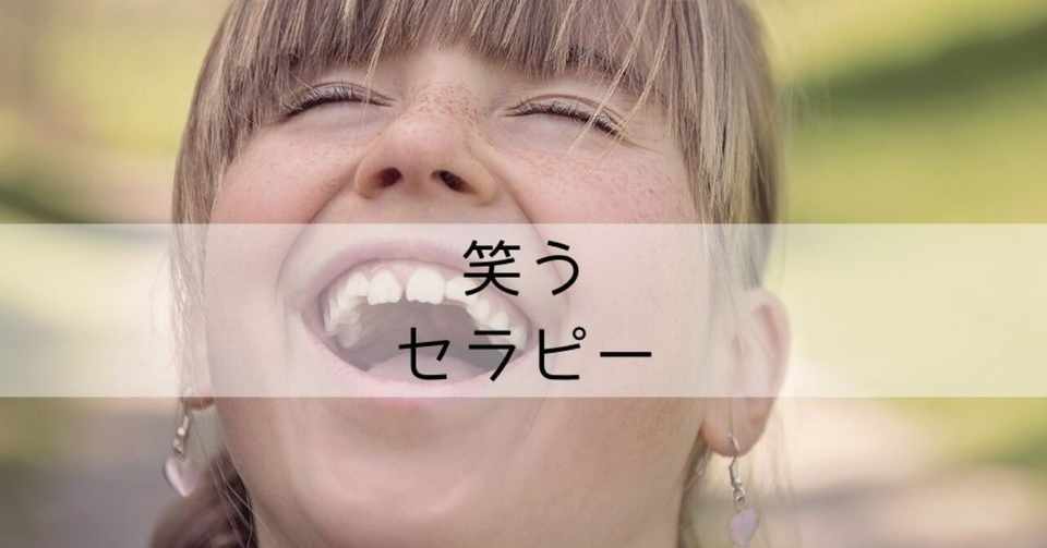 7 18 やかましいおっさんとの勝手にコラボ 麻婆豆腐レシピで爆笑する ろーりーはーん Note