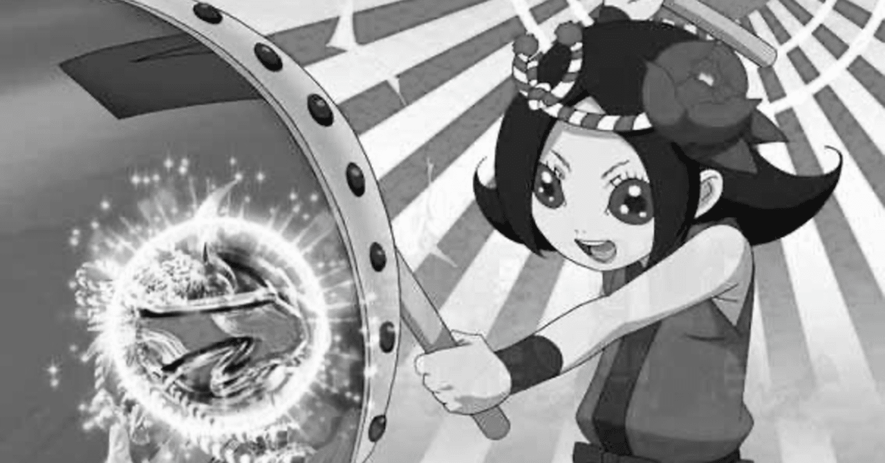 天井 値 サラ金 期待
