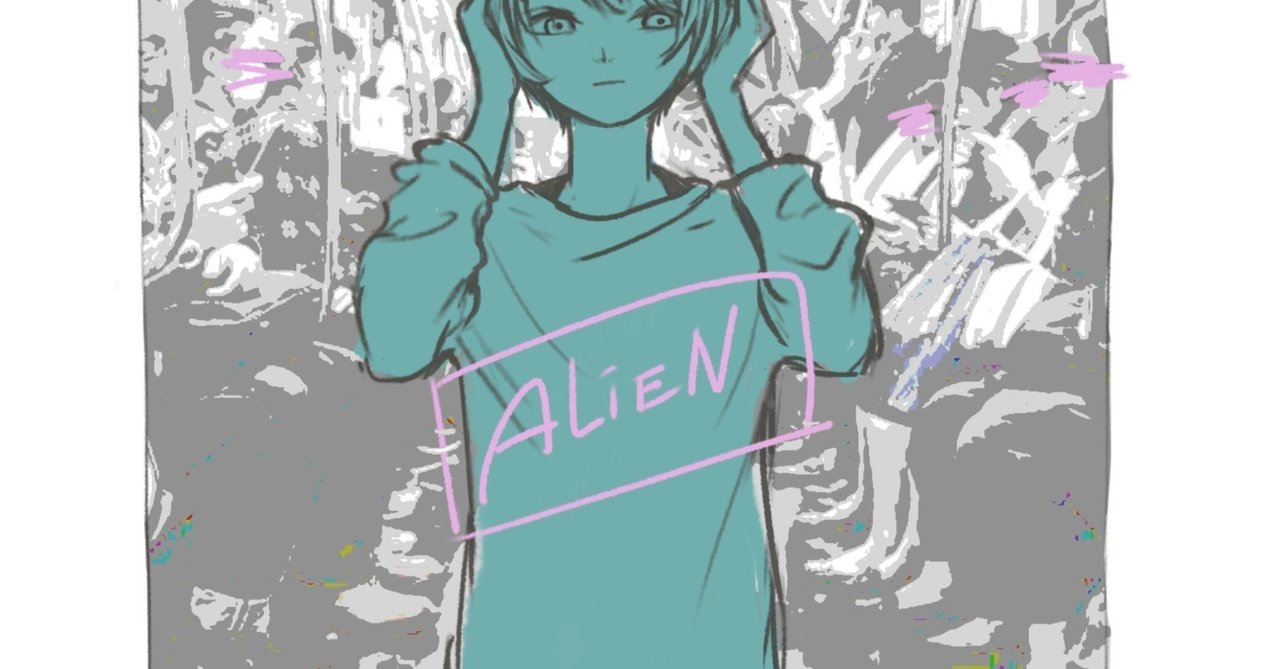 人 という字は よく見たら片方が楽して出来ています hikki suspended note