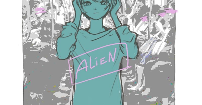 人 という字は よく見たら片方が楽して出来ています Hikki Suspended Note 人 という字は よく見たら片方が楽して出来ています Hikki Suspended Note