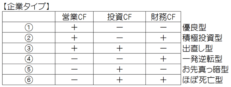 画像11