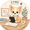 エママネージャー | 敏ワンマネジメント🐾
