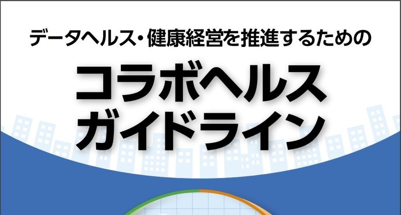 コメント 2020-07-18 055232