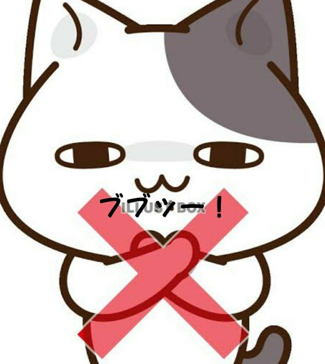あいつが許せない 最高の復讐とは自分が猛烈に幸せになった姿を見せつけること ササキッチン Note あいつが許せない 最高の復讐とは自分が猛烈に幸せになった姿を見せつけること ササキッチン Note