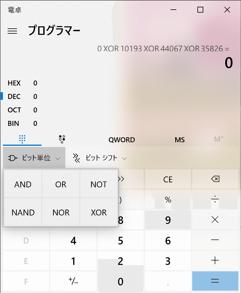 Dpt ロトム周回メモ さなぴ Note Dpt ロトム周回メモ さなぴ Note