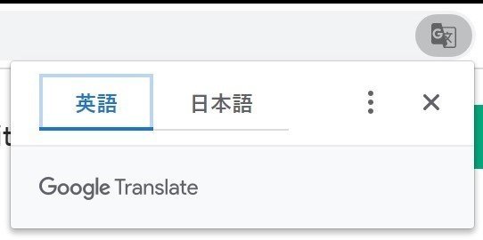 積極的に英語の情報を取得していく方法 正木 伸繁 Nbmasaki デリバリー事業会社マーケ担当 Note 積極的に英語の情報を取得していく方法 正木 伸繁 Nbmasaki デリバリー事業会社マーケ担当 Note