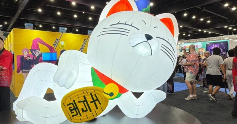 42万人の熱狂で感じた「海外におけるアニメマーケティング」
