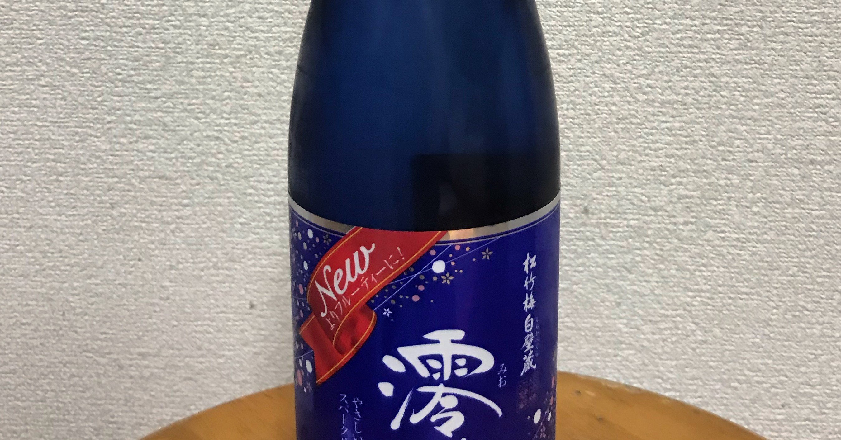 ブルーソーラーウォーターはじめました 大瀧智貴 Tomotaka Ootaki Note