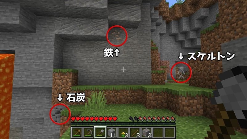 浮島の世界でマインクラフトpart1 ぷらしま Purashima Note