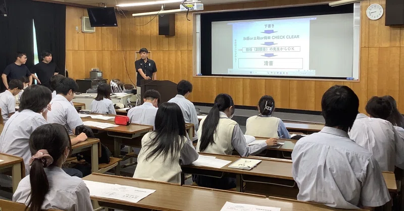 😸【貴志川高校】自分を伝える一枚を！「第5回就職スキルアップ講座」レポート
