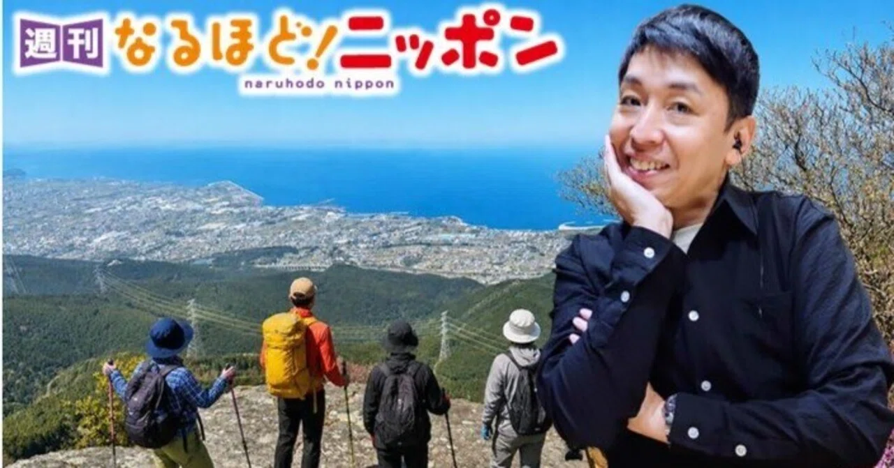 大島 優香 無 修正