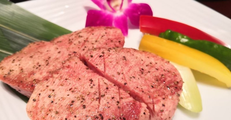 叙々苑 京都 焼肉 Apちゃん Note