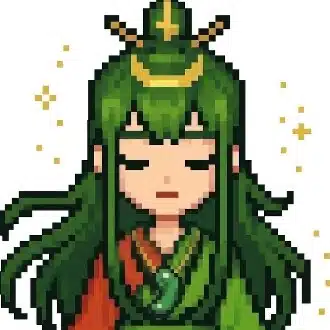 古神道家 ぎょうしゅく