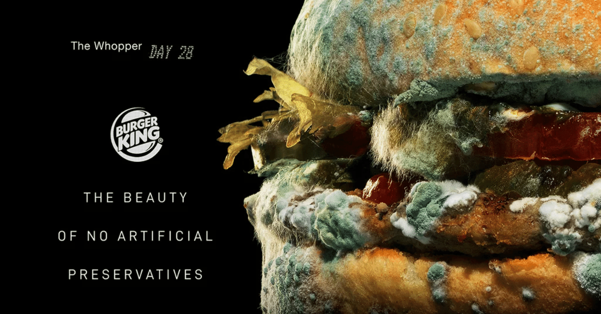 one show interactive vol. III 広告デザイン 作品集