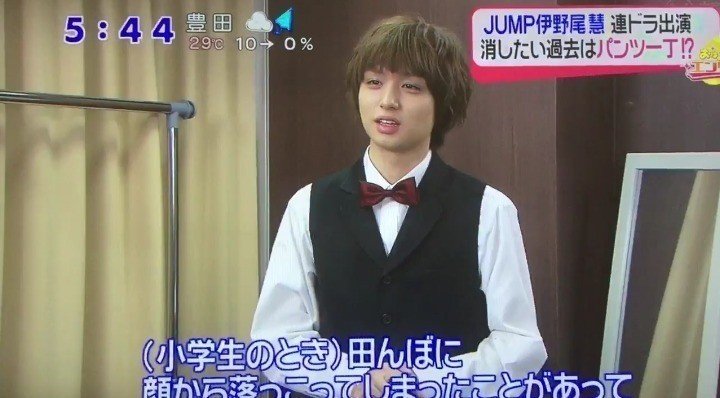 伊野尾くん出演ドラマ｢そして、誰もいなくなった｣｜mono