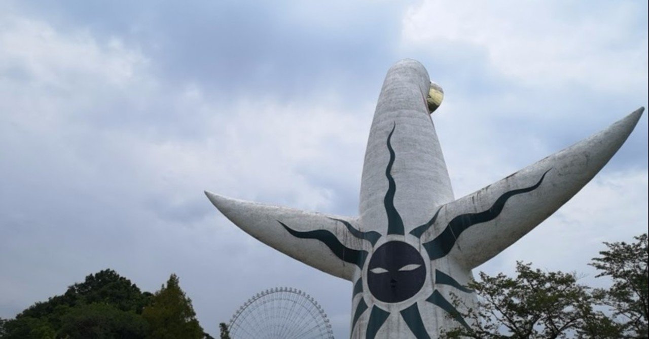 人間は翼を持っていないから飛び方を考える O West Gk Note 人間は翼を持っていないから飛び方を考える O West Gk Note