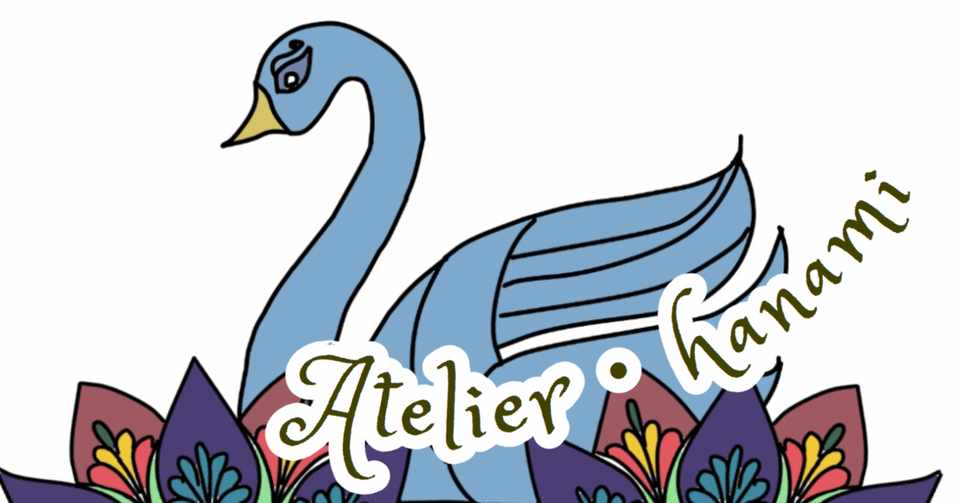 刺繍図案イラスト練習 白鳥と花 Atelier Hanami 刺繍とイラストと Note