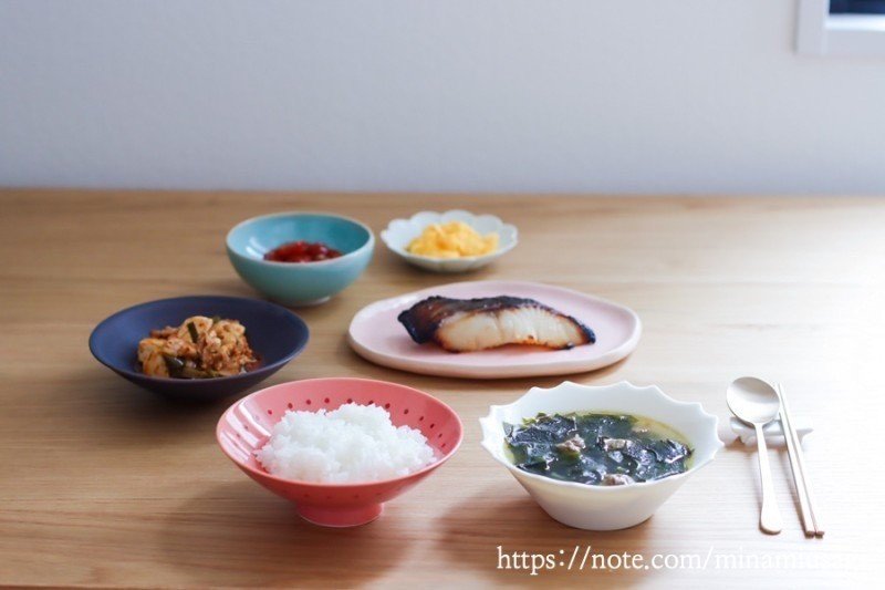 愛の不時着 では財閥の食卓にも 庶民もセレブも韓国人の誕生日はわかめスープでお祝い 南うさぎ 美味しい韓国ドラマ K Contentsをもっと愉しむ Note 愛の不時着 では財閥の食卓にも 庶民もセレブも韓国人の誕生日はわかめスープでお祝い 南うさぎ 美味しい韓国ドラマ K Contentsをもっと愉しむ Note
