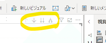 Power Bi ドリルダウンとドリルスルーの違いと ドリルスルーの設定方法 Tentomushi Note Power Bi ドリルダウンとドリルスルーの違いと ドリルスルーの設定方法 Tentomushi Note