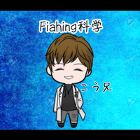 アオリイカとは少し違う ツツイカエギング攻略法 オンライン釣り塾 Fishing 科学 こう兄 公式 Note