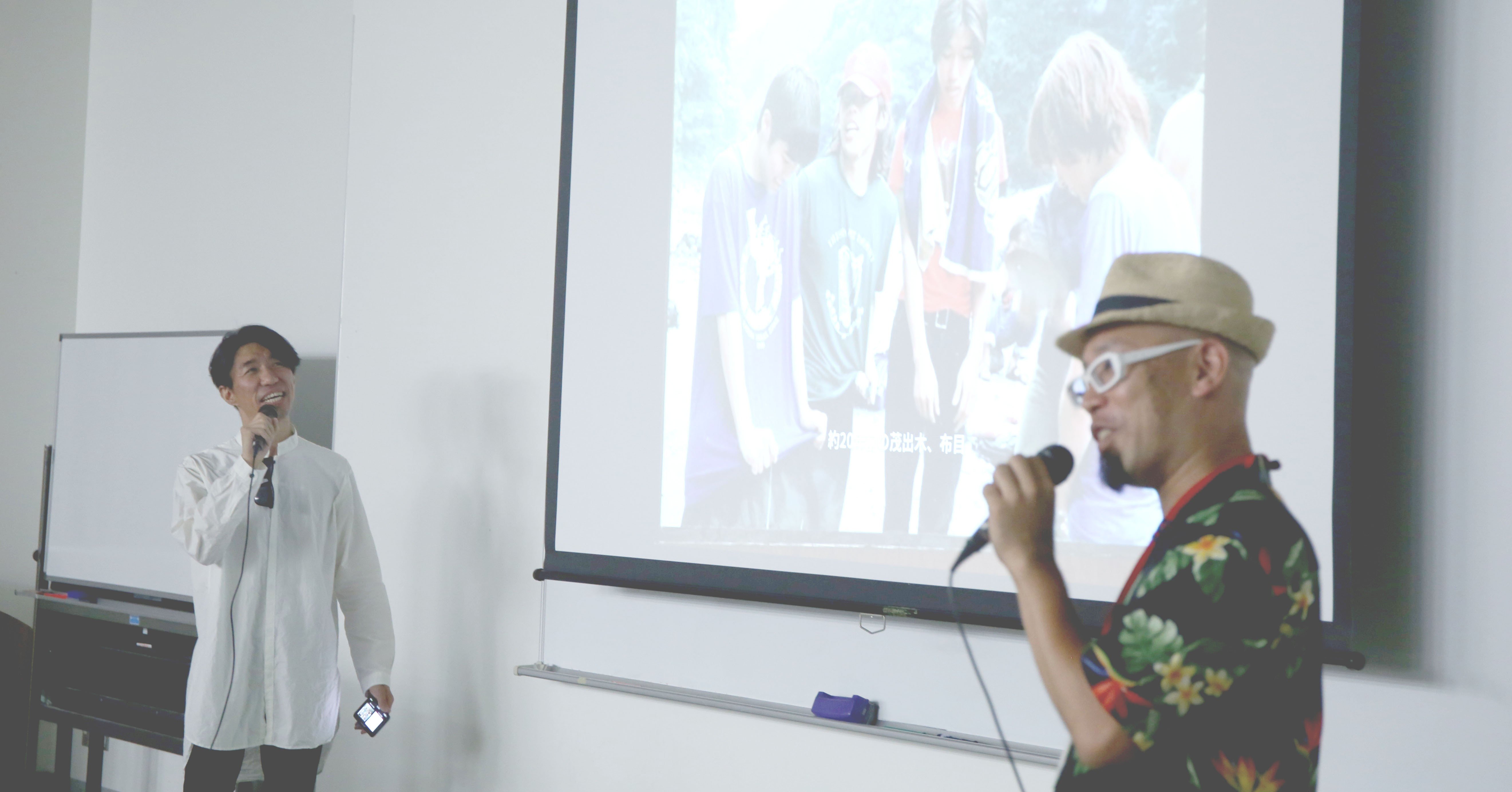 日芸オープンキャンパス デザイン学科 オンライン公開模擬授業 開催 日芸デザイン学科 Note