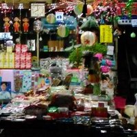 0 最後のロッカールーム 日本テレビ 12 Ik404 Note