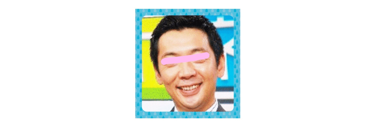 音楽情報note 미안해屋 Vol 9 オジャパメン特集 まっさんたーぼ Note