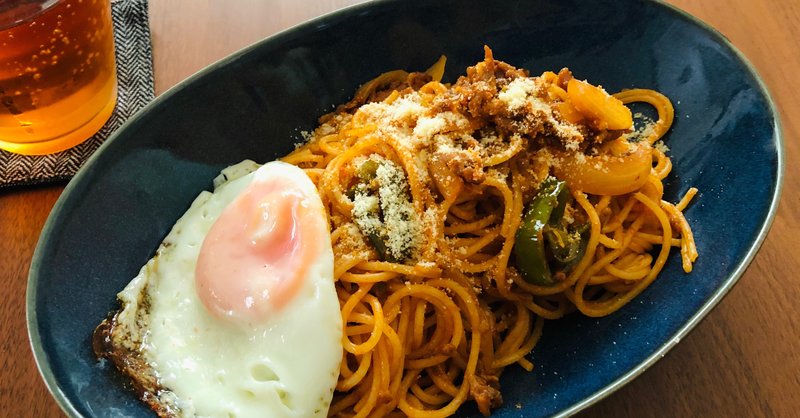 ナポリタンをハムやソーセージではなく挽肉で作ったらそれはミートソースなのか問題 ケイチェルおじ Note