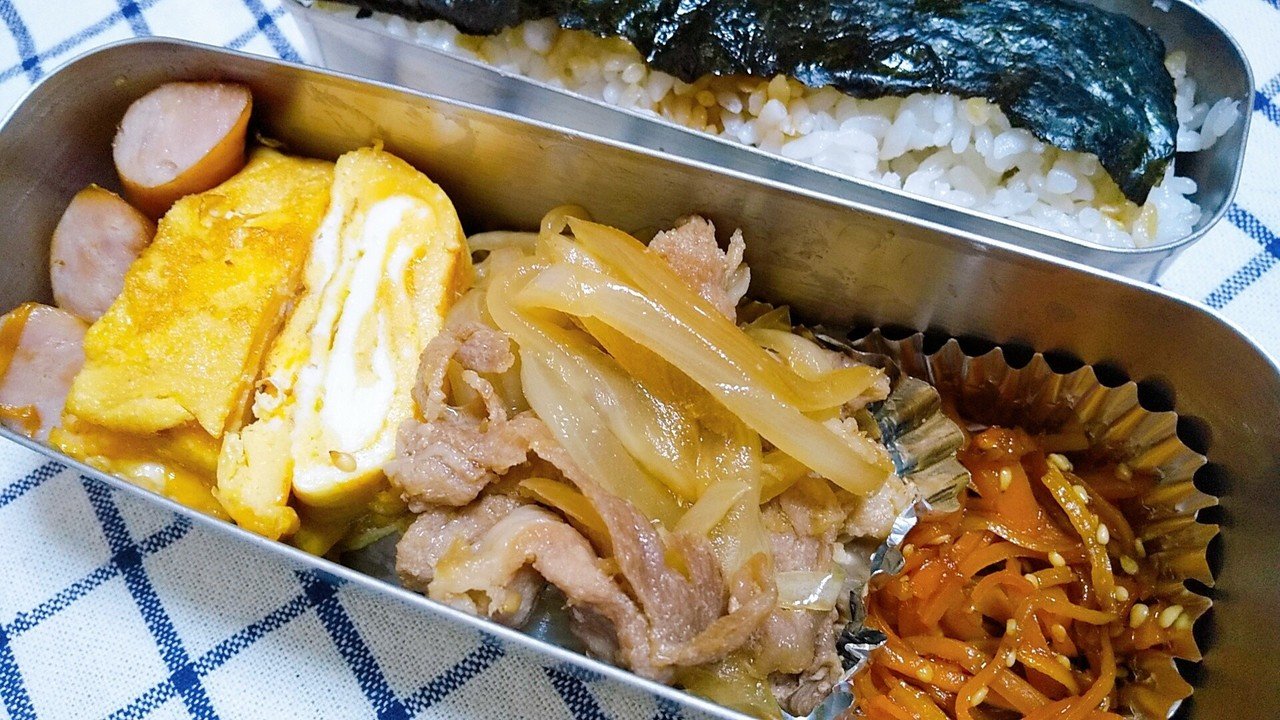 どこにも行かないけど弁当 もときち Note どこにも行かないけど弁当 もときち Note