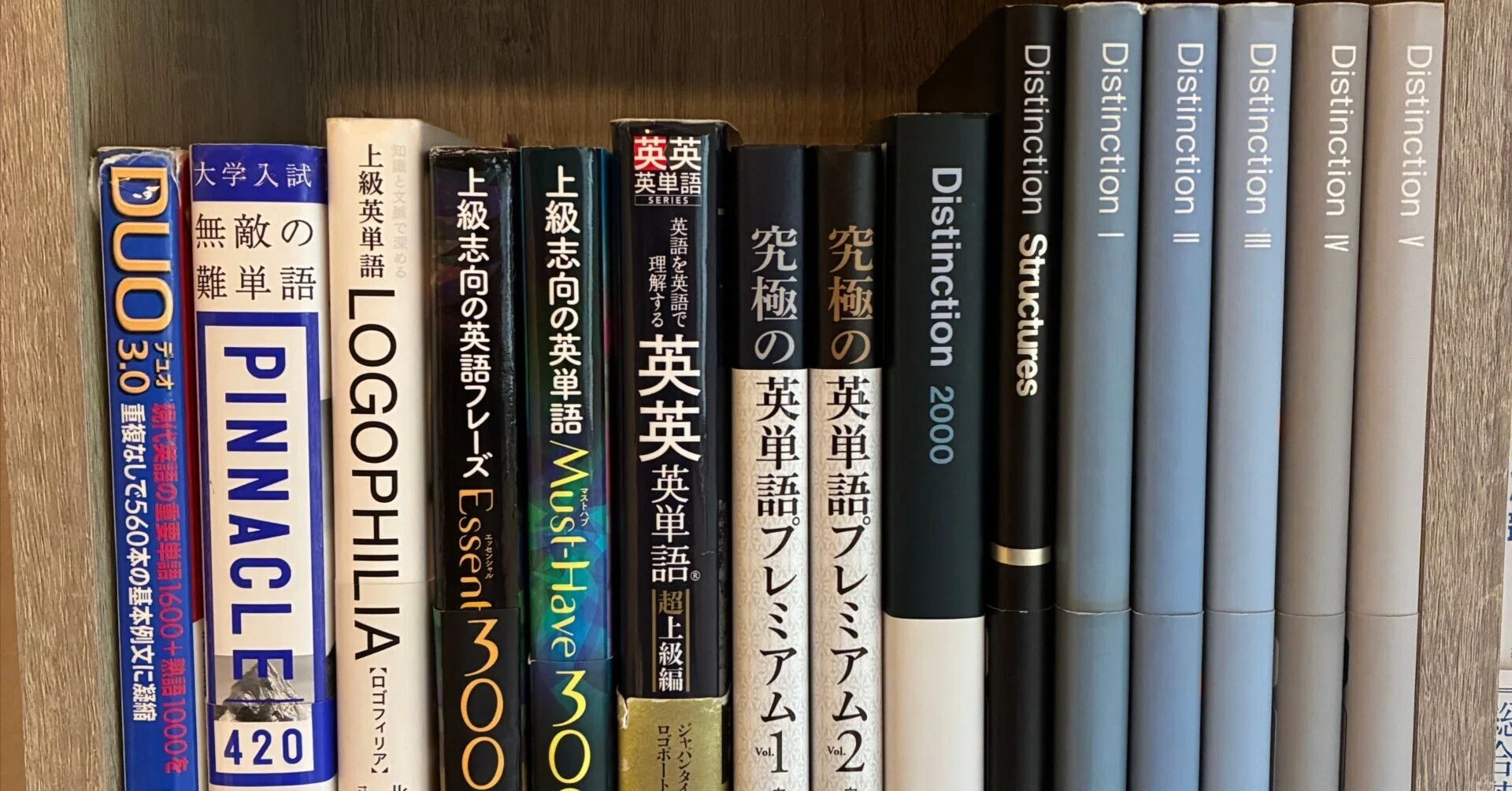 非帰国子女の私がIELTS 8.0獲得までにやった英語勉強法｜鯉渕健太郎