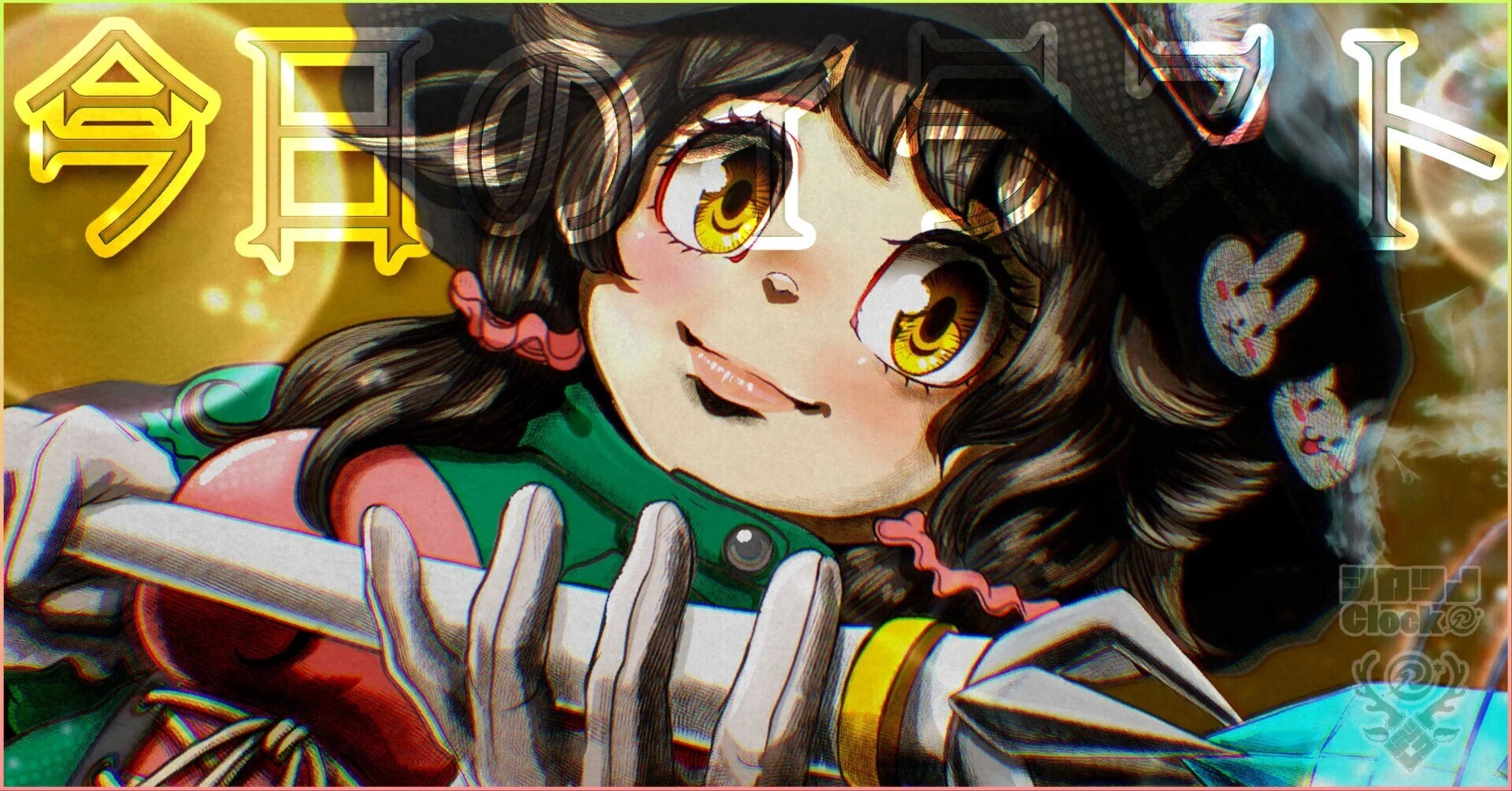 今日のイラスト うさみみ魔導師ちゃん ｜鹿角時計