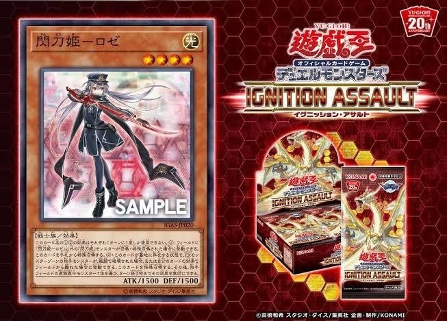 日本最大級 遊戯王 プレミアムゴールドレア62枚＋フィールドセンターカード まとめ売り