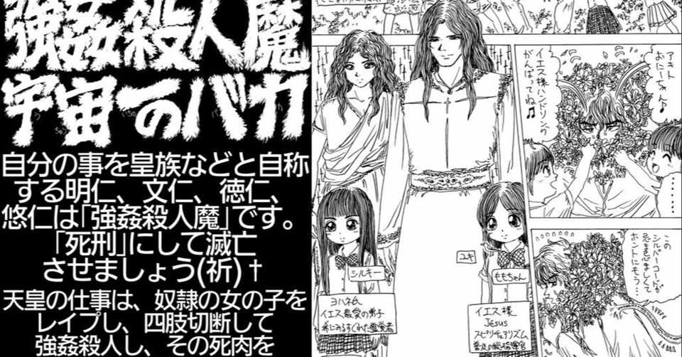 100以上 アナログ 絵 スキャン アプリ キャラクター画像無料