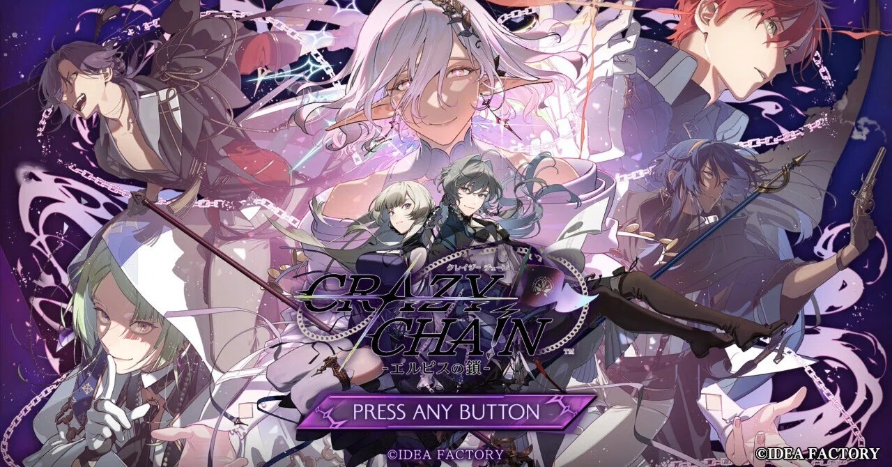 Impressions of CRAZY CHA!N -Chains of Elpis- (No Spoilers)｜くらよし