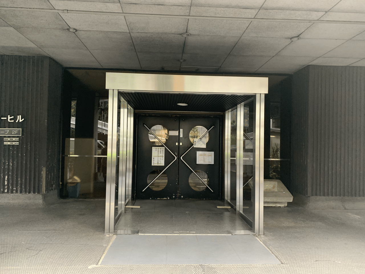 中銀カプセルタワービル見学レポ マイ Note 中銀カプセルタワービル見学レポ マイ Note