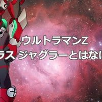 肋骨さん 読もうね 吾峠呼世晴短編集 感想 螺子巻ぐるり Note