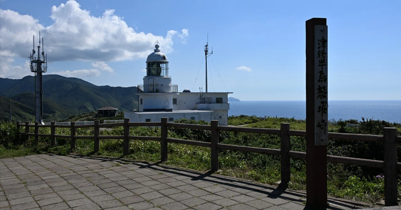 20260822_龍飛岬【Nikon Z50IIと観光】｜山ネズミ