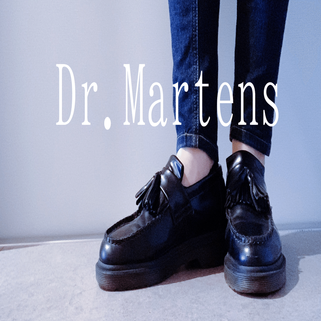 Dr. Martens × made me ローファー Dr.Martens/ローファー/おしゃれな足元コーデ｜mai minimalism