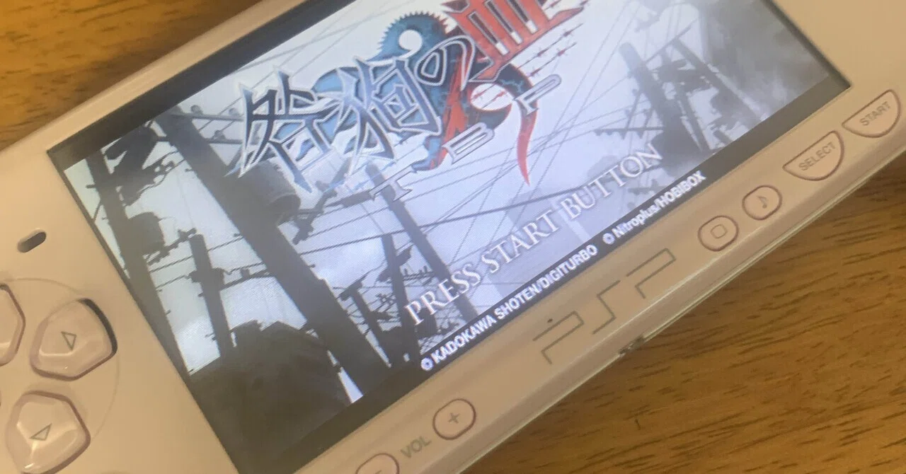 最終値下げ 任天堂＋PSP ジャンク品まとめ売り 本体カセット通信