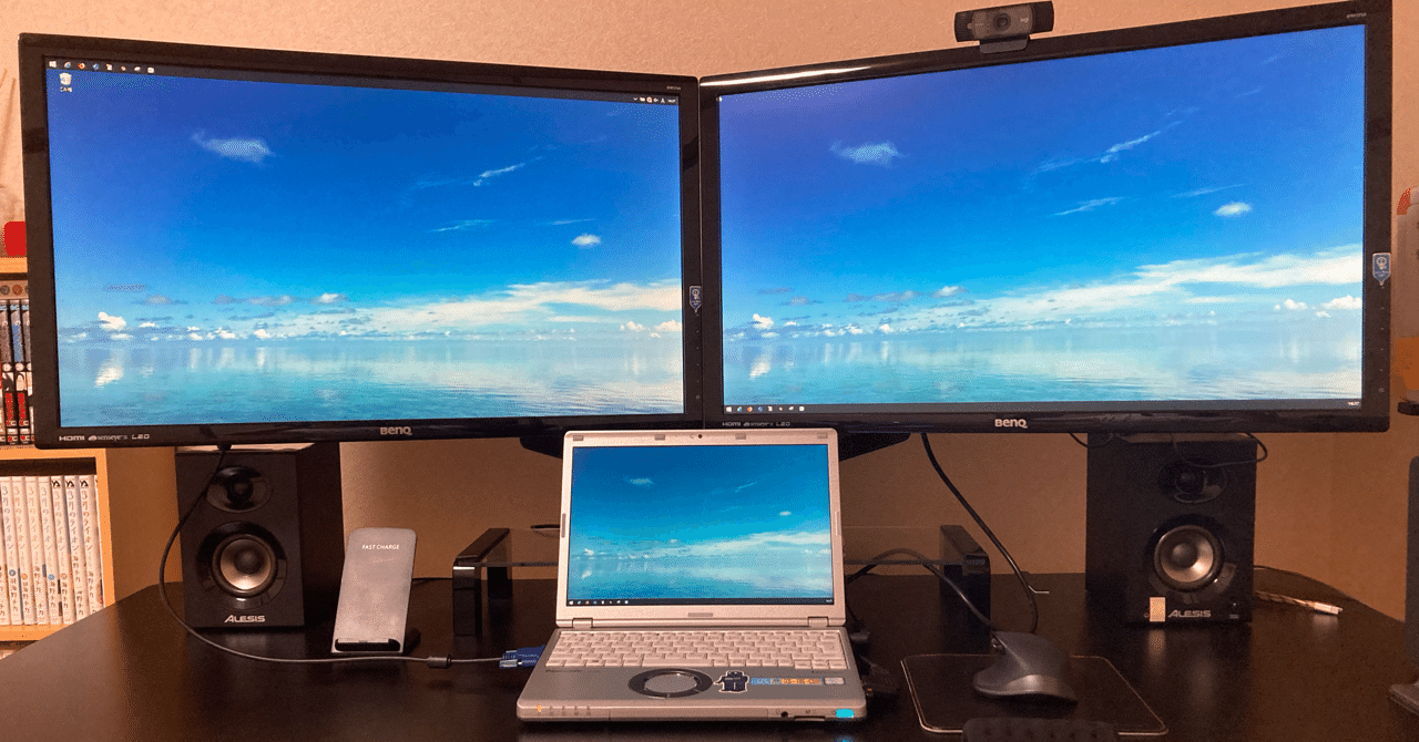 ノートパソコンとモニター②写メ追加