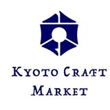 Kyoto Craft Market