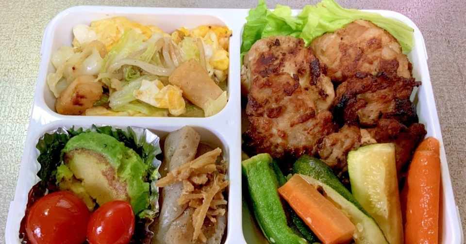 糖質制限 フードマン600ml リーマン親父弁当 ガラパゴス諸島から来た日本語教師 Tamadoca Note