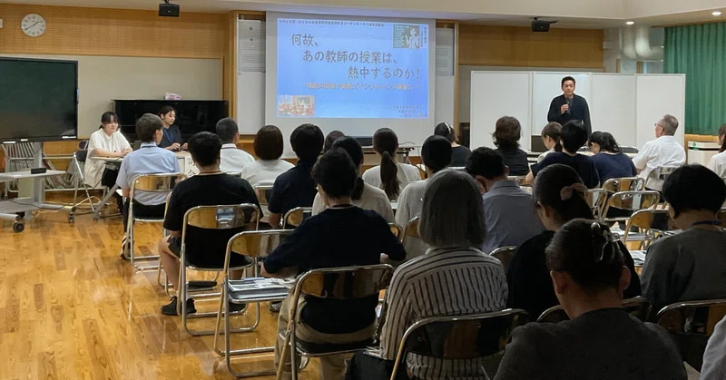 令和８年度　特別支援教育コーディネーター等連絡協議会を開催しました。